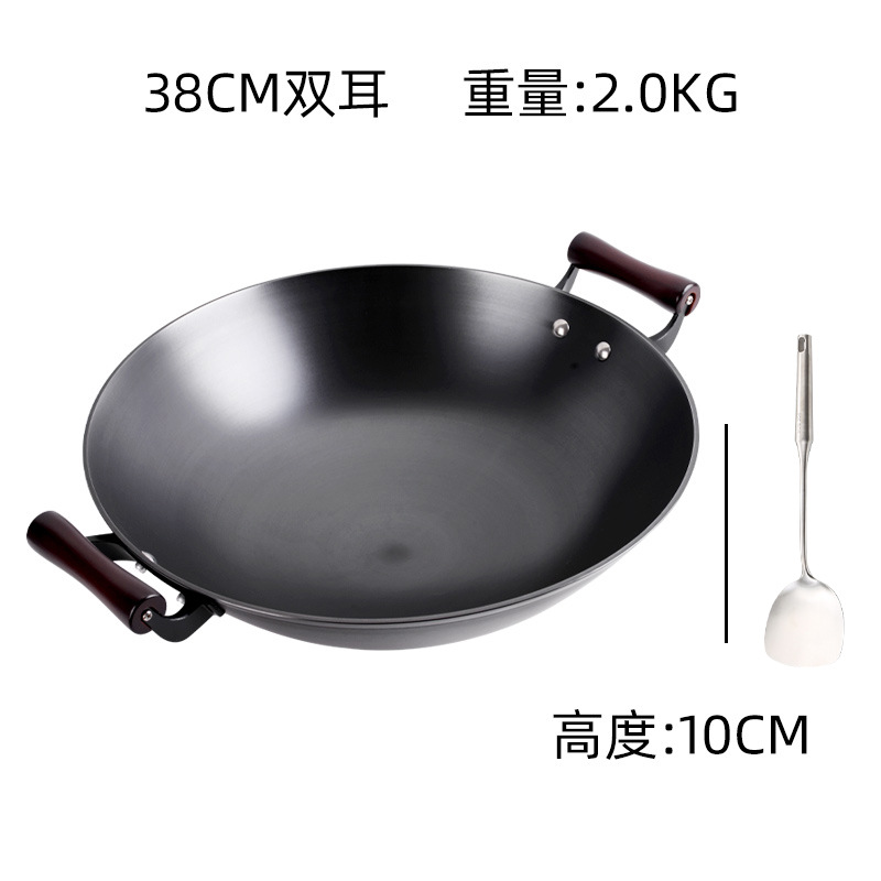 38cm 바이노럴 304 삽-커버 없음