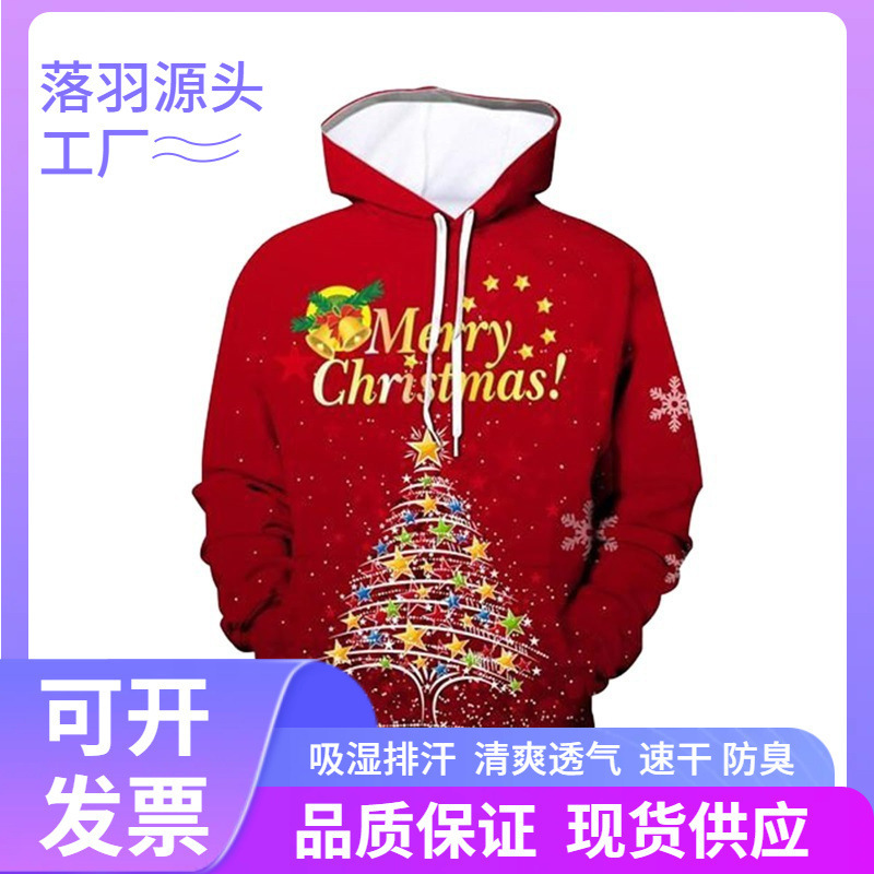 Santa Sweatshirt Christmas 3D Printed Sweatshirts Men's and Women's Fashion Sweatshirts Sweat Snowflake Sweatshirts