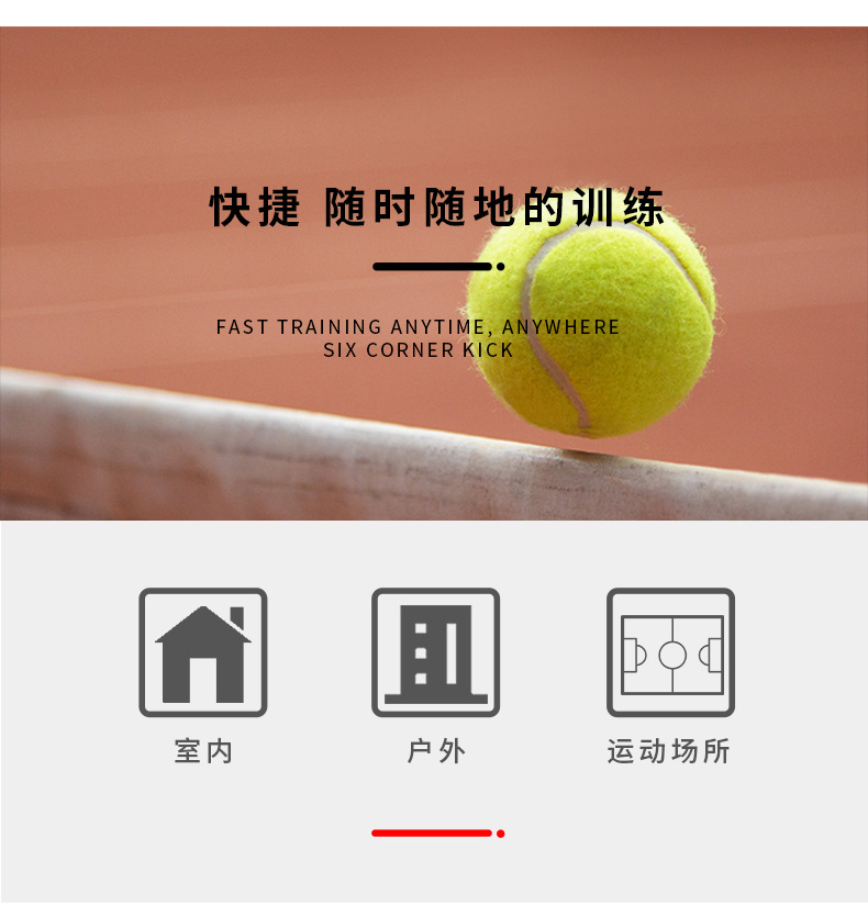 详情页_07.jpg
