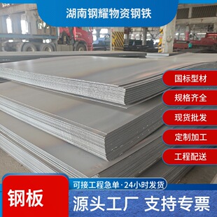 ���ϏS�����lQ235䓰��к���_ƽ��