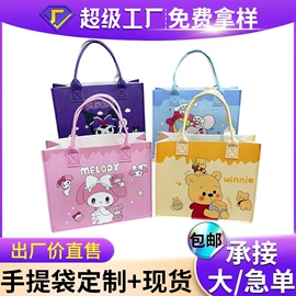 毛毡;圣诞装饰品;中国结