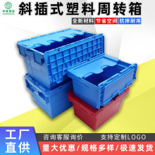 б��ʽ�B�w�䳬��ʳƷ�t���}���Ӻ����D��������ׯB���wʽ���D��