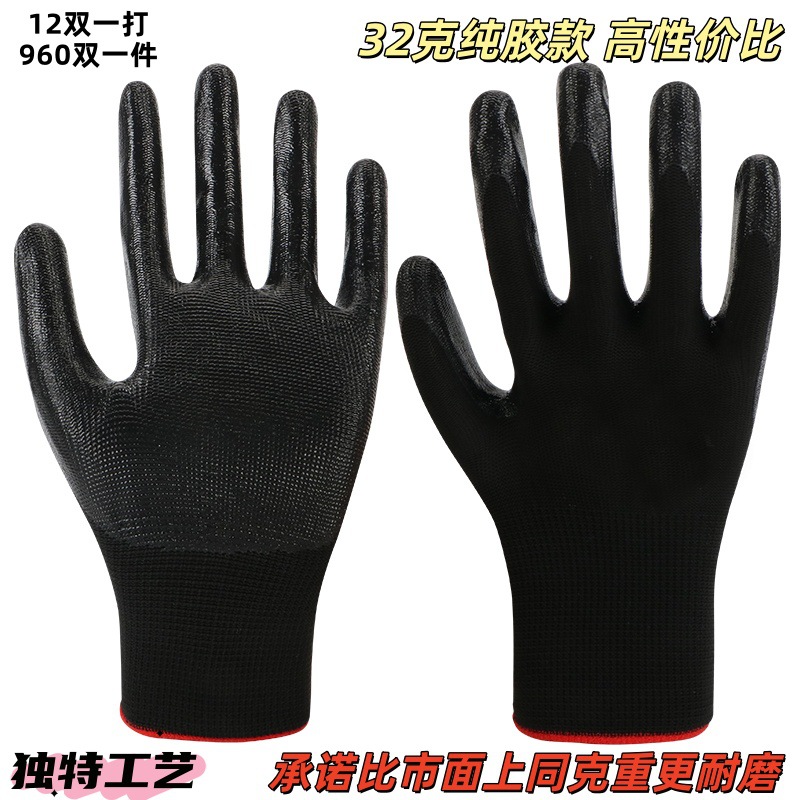 Piaoxu 33g 검정색(공백)