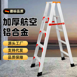 �Ӻ��X�Ͻ������ݼ����ۯB�Ǹ������҃ȱ�y�ӹ̹����ݏS��ֱ��