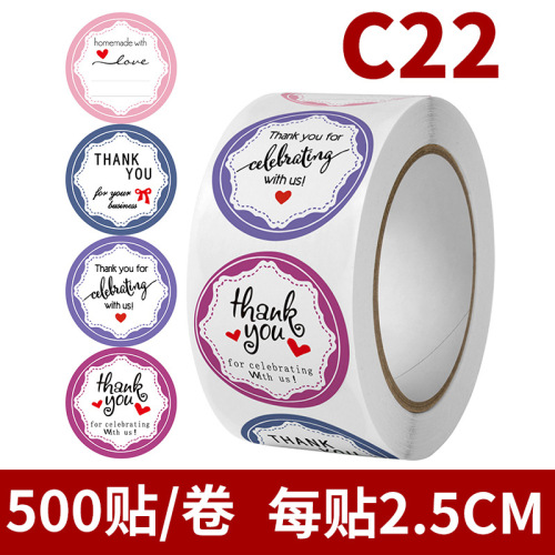 Cross-border coated paper flower thank you sticker envelope gift box wedding decoration label handmade holiday production sealing sticker