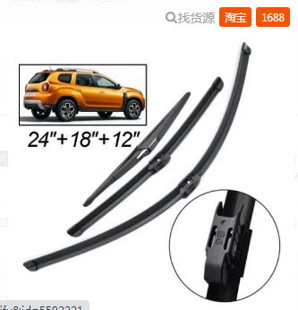 Renault Duster II 2017-202 24 inch+18 inch+12 inch