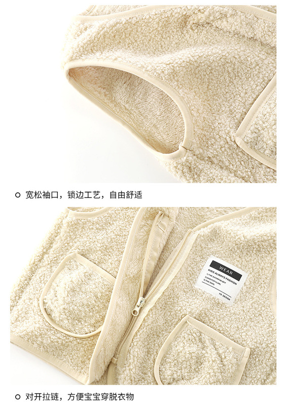 雙面加絨保暖馬甲 (15)