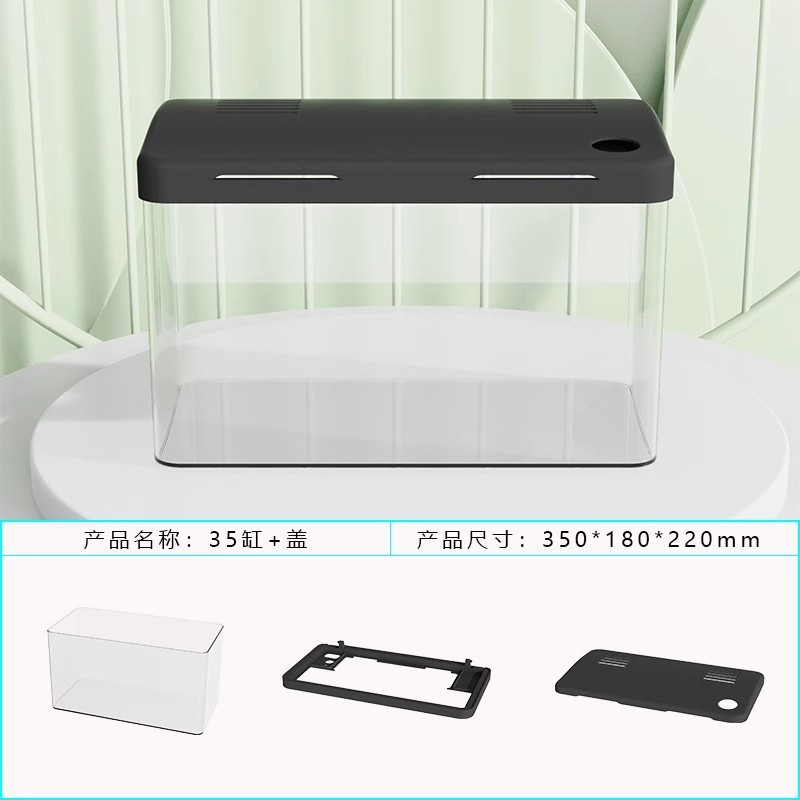 鱼缸客厅2025新款小型金鱼缸亚克力生态斗鱼缸新款家用智能溪流缸|undefined