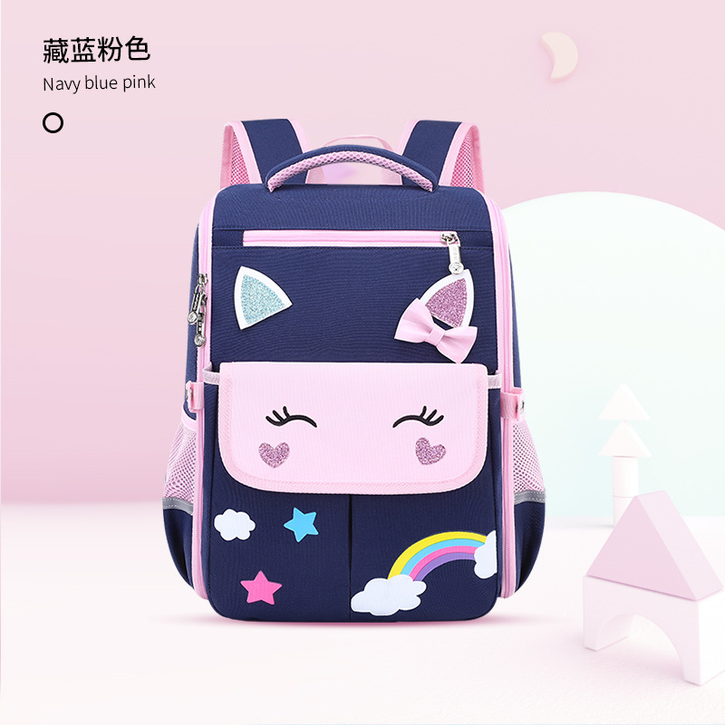 Nuevas mochilas para niños y niñas, estudiantes de primaria de grado 1 - 3 - 6 para reducir la carga de la mochila de hombro para niños de 6 - 9 - 12 años de edad, bolsas ligeras