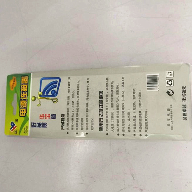 5CC873C_副本