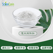޲����ȡ�� 10:1șʳͬԴ ���w��� SC�挍 ޲�׷�