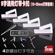 ledͨ�ß􎧿��ӿ��ۿ��ۿ��a�̶��A5050/5730��۵�픟􎧰�H