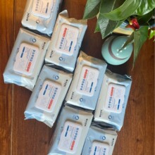 �Ҹ��Ҽ�80�鼾�@�}�坍�����������b���ݱ�y�b