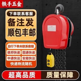 �h�늄Ӻ��J����С���C380V1t2��3��5T220V늄ӵ�������C���ؙC