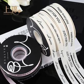 鲜花包装;织带;圣诞装饰品