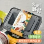 外卖纸质封口定制腰封