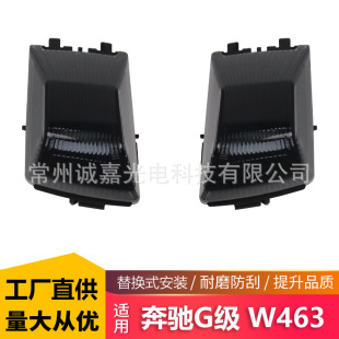 �m�ñ��YW463 G500 G55 G550 G300�ǟ��D�����Gǰ�ǟ�Ѭ��