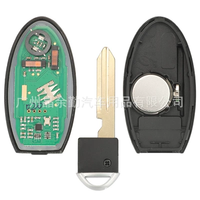 control car key ID47 – Car Keys