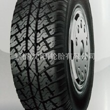 ݆̥ 500R12LT    AL238   HONOUR