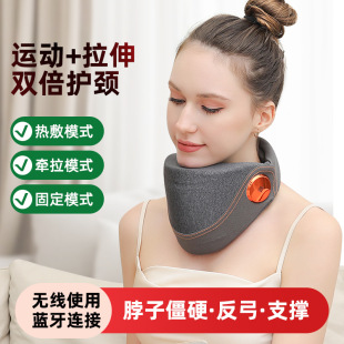 Cross-Border Hot Compress Neck Support, Air Pressure Fixed Head-Down Forward Tilt Neck Support, Multi-Mode Traction Neck and Cervical Spine Massager