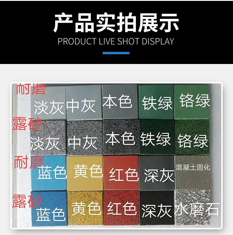 微信图片_20250328113159