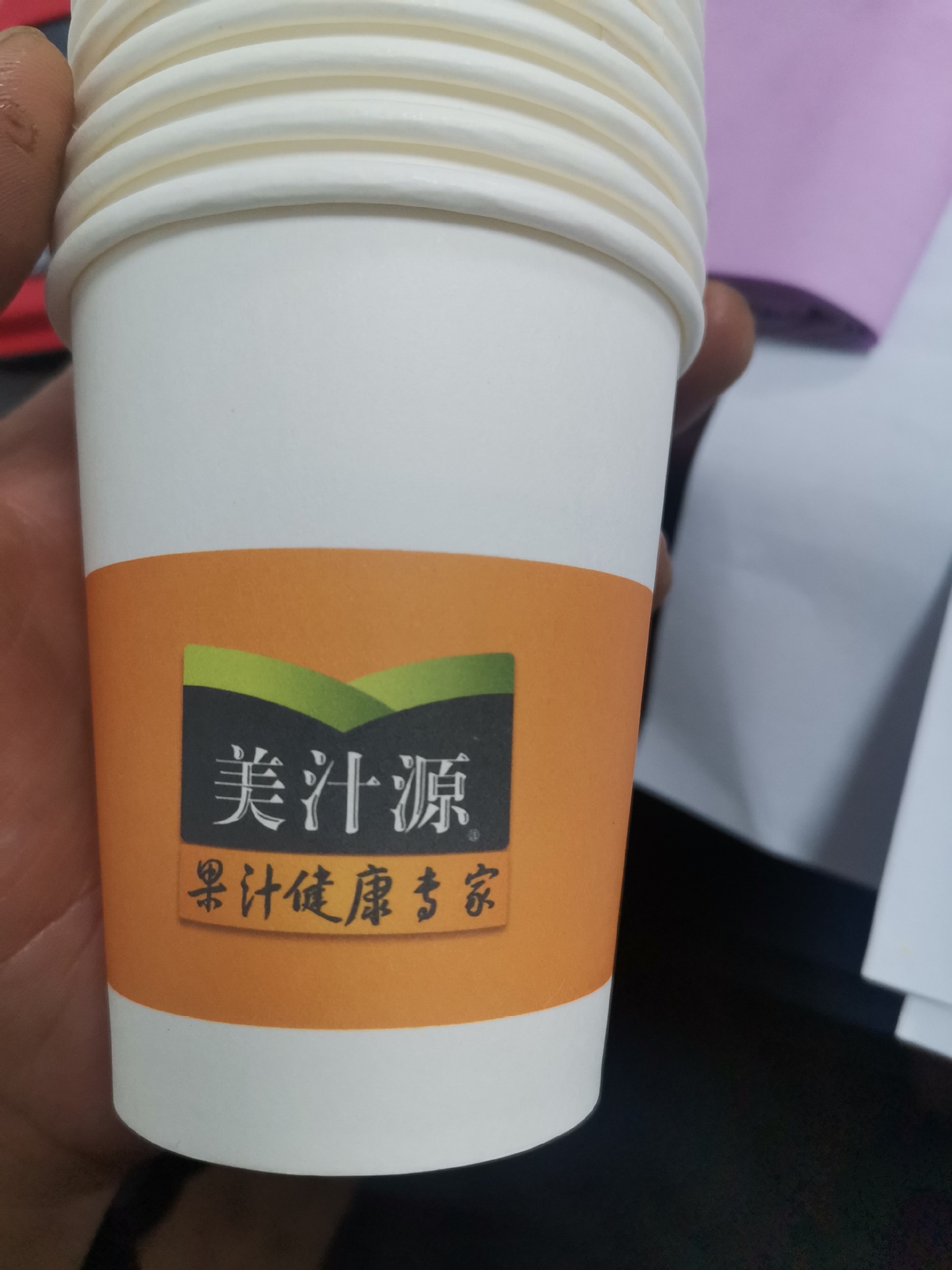 29d34045596d81f1a05ba624ff75d5