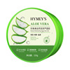 形象美 Moisturizing aloe vera gel, cream, lotion, shrinks pores