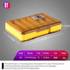 實用多功能路亞盒多色魚餌魚鈎收納盒軟餌硬餌米諾收納盒廠家直發