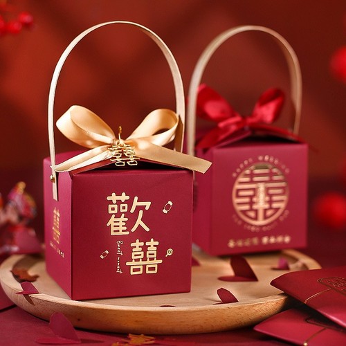 Wedding candy box pendant, wedding sign, festive wedding supplies, hand-thrown small happy word pendant, pearl accessories, wedding decoration