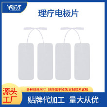 60*90MM늘OƬ��Ħ�NƬ늘O�NƬ�����o����늘OƬˮ���z�N