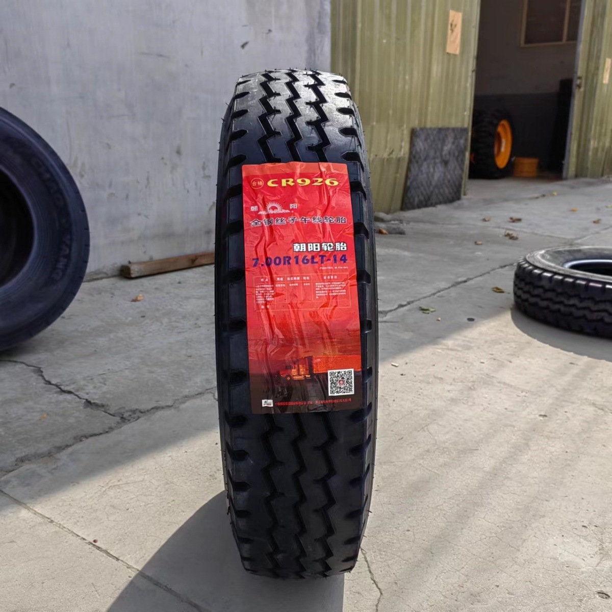 Cross-Border Truck Tires 650 700 750 825 R16Lt R-16 600R13R14R15 Full Steel Wire Genuine