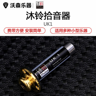 ��Ʒ���UK1С�������ְ��ȿ���������R�^��ʰ�������弴��