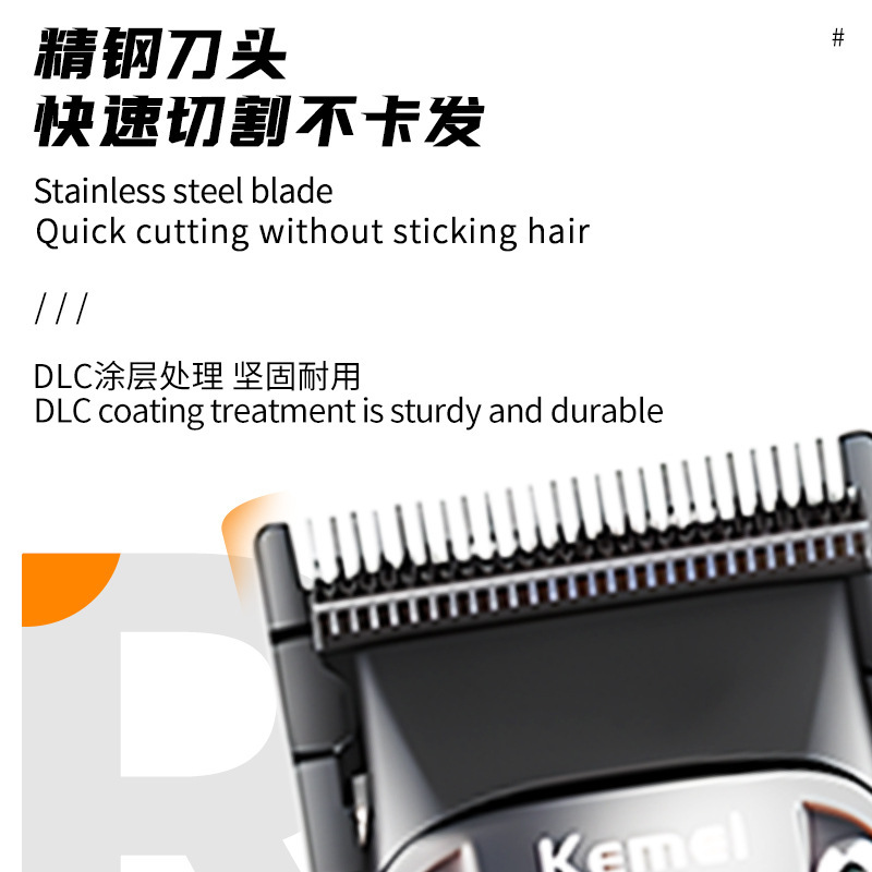 クロスボーダー新 Kemei 理髪電気バリカン磁気浮上ベクトルモータープロフェッショナル電気バリカン KM-1726|undefined