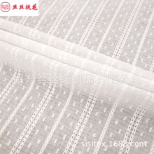 ȫ�޽����Ứ�������ϼ�Լ�����Ứ��������ȹ����С���� SS18603