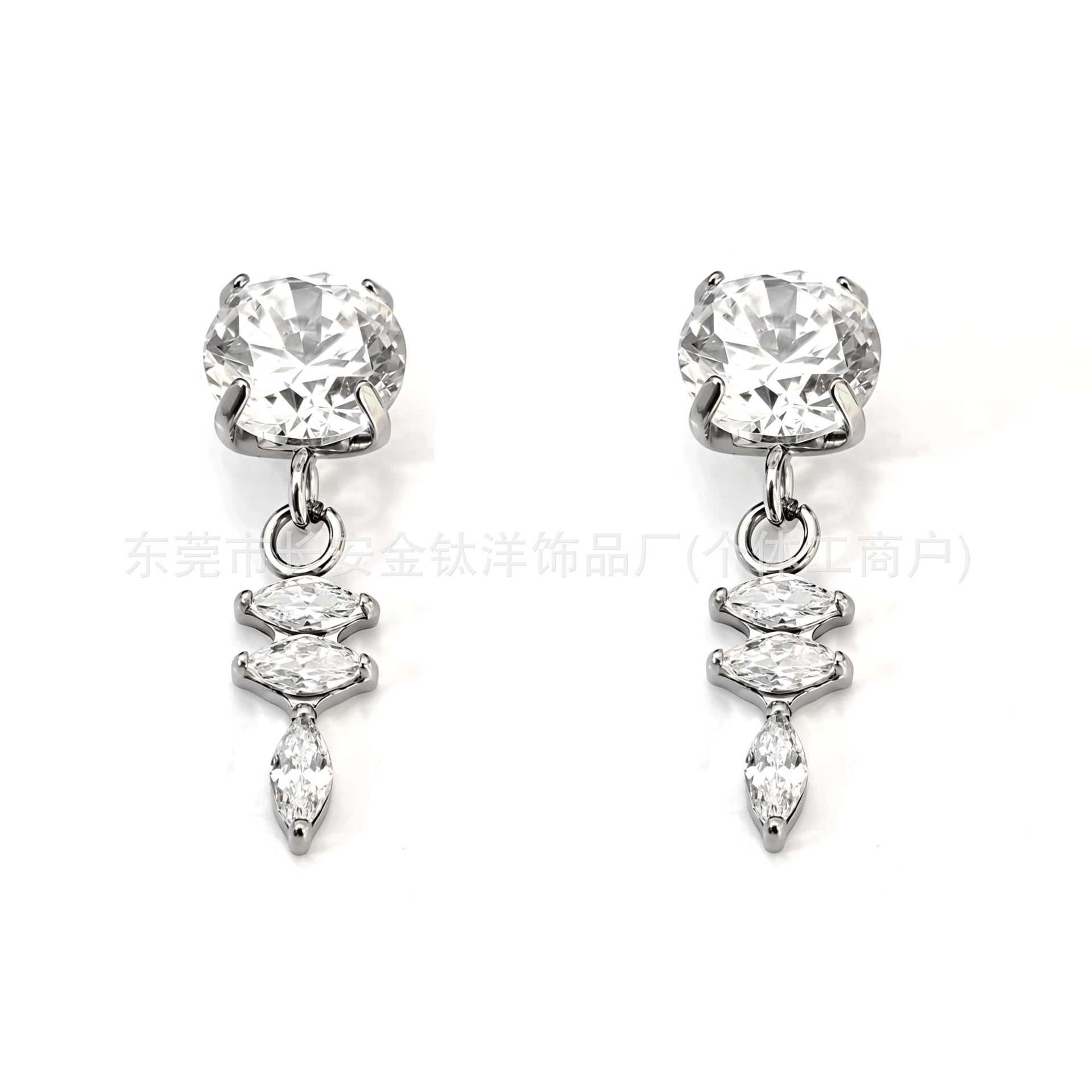 Labret piercing jewelry detail image