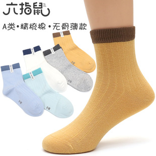 ��ָ���ﱡ�޿�ͯ�mȫ����Ͳ��ɫȫ���������n������ͯ�¿��m��