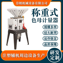 V|SֱQʽϙC MɫĸӋ עԭwC