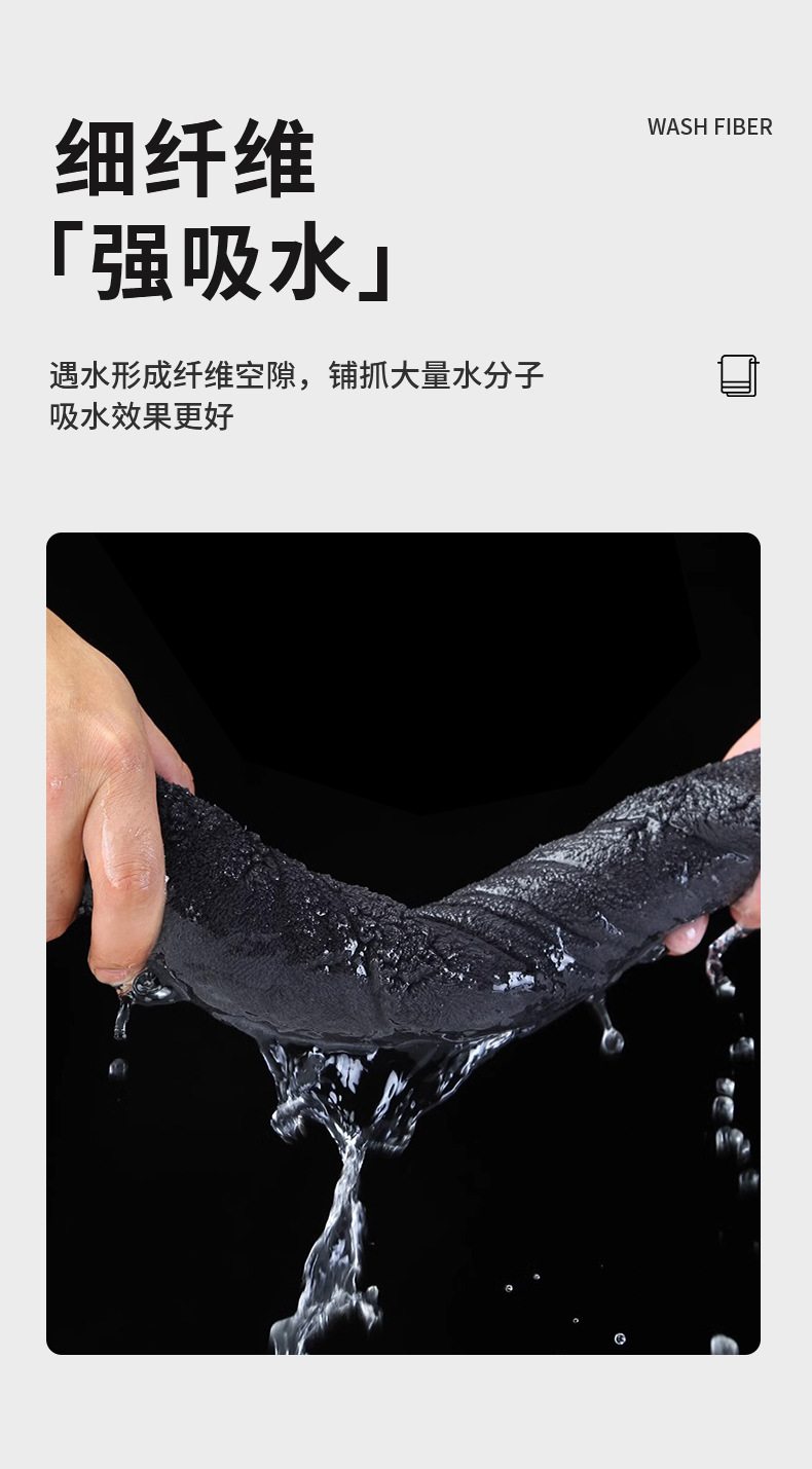 全灰毛巾_04