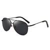 Universal sunglasses suitable for men and women, metal glasses solar-powered, wholesale