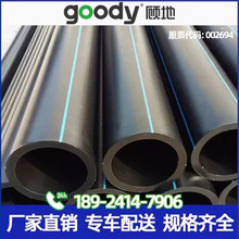 PEoˮܾϩ䓽zWǼ܏ͺϹԁˮrˮ