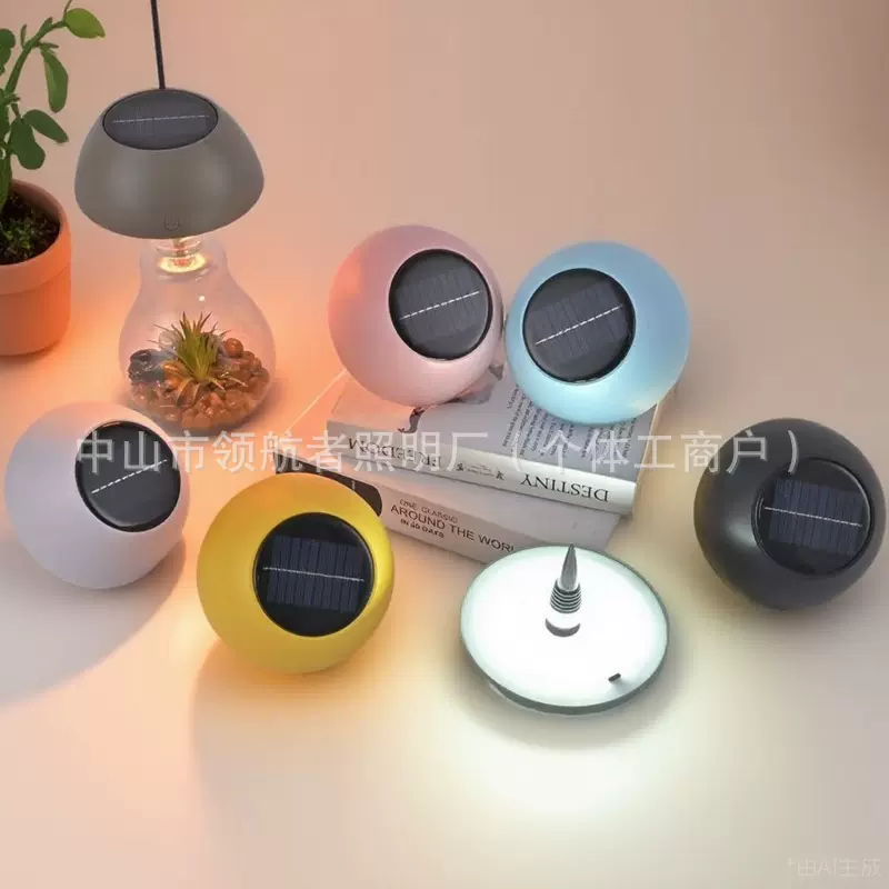 跨境太阳能高脚充电台灯酒吧餐厅户外创意可调光酒瓶氛围装饰台灯