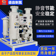 SҹƵCIPSA߼ȵ15-30ƵC