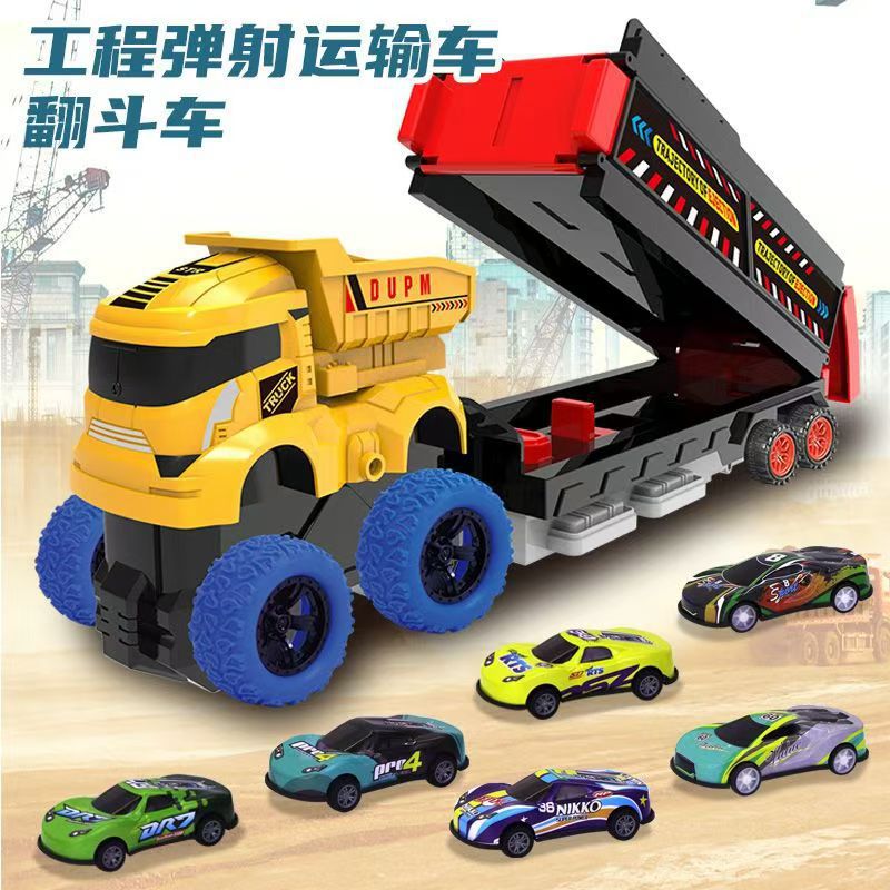 덤프 트럭 [합금 미니카 6대 포함] 창문형 박스