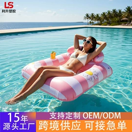 水上充气床;拳击用品;游泳圈