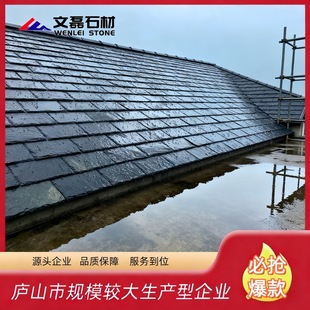 ��ʯ����Ƭ��Ȼʯ���߰��~�[��ʯƬ�e������Ұ�͹����Ļ�ʯ�¹�