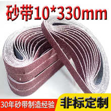 j8条毛刺×1020砂带抛光砂带沙带去52打磨0x330环形金属砂带机g3
