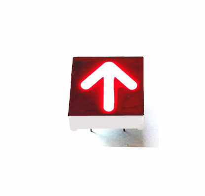 0.8寸红光箭头 8012AS 8012BS 8102AH 8102BH 电梯箭头数码管