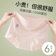 �����ڿ�Ů���޴����ո�����Ůʿ�ڿ��޺�͸���־������ǿ�Ů����