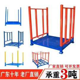 仓储货架;其他仓储设备;金属托盘