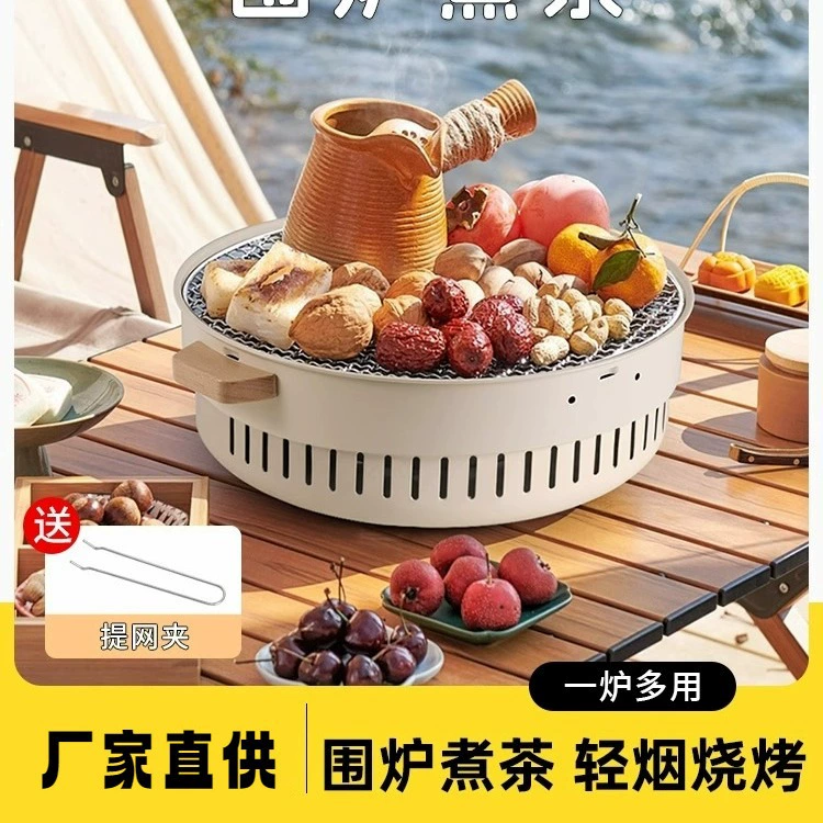 Барбекю плита Бытовая портативная выпечка фибергоршок гриль стол Открытый Уголь нагревательная плита крытый барбекю аксессуары для барбекю